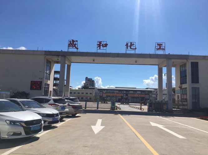 惠州安防监控与铭宏网络 构筑智能安防会议一体化解决方案