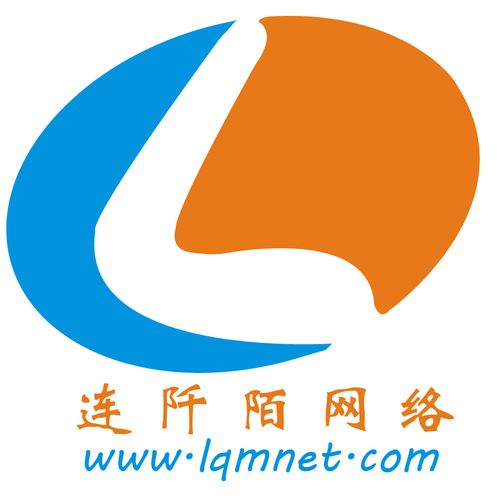 内蒙古连阡陌网络技术 数字浪潮下的草原新篇